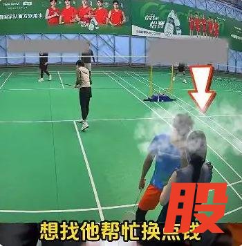 当心“给陌生人开热点”新型骗局